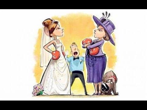 كيفية التعامل مع أم الزوج الغيورة👩‍👧‍👦